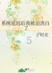 老公出轨该怎么办？游戏画面