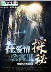 海底世界填颜色5