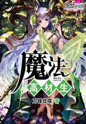 皇冠地下城选关版