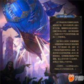 多晚睡觉算熬夜？游戏画面