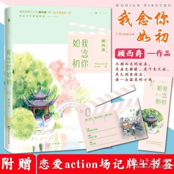 联播观察|习主席提到的这条“幸福路”有何特别之处?
