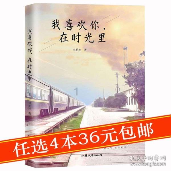 数字计算游戏