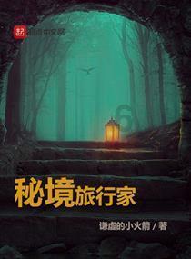 召唤神龙万宁版祖龙