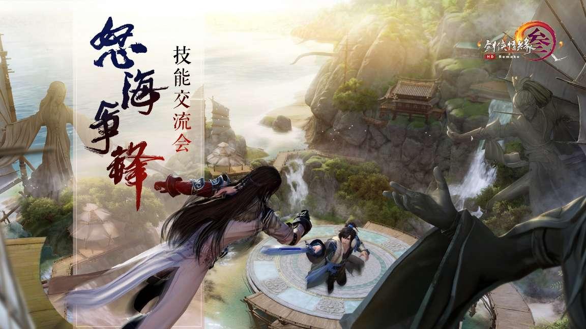 外星小怪大冒险