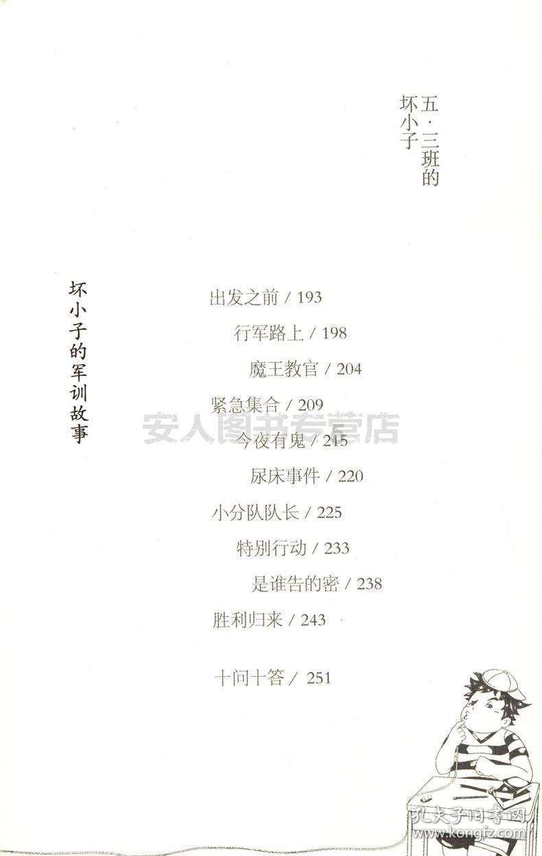 最暖年为何叠加12月强寒潮创低温纪录?国家气候中心:极端冷事件减少,但强度未减弱