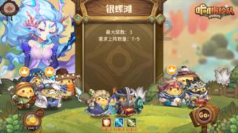 算24点游戏