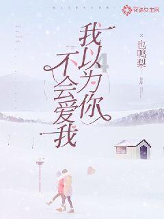 旋转的圆球