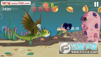 燃烧吧大脑装瓶子游戏