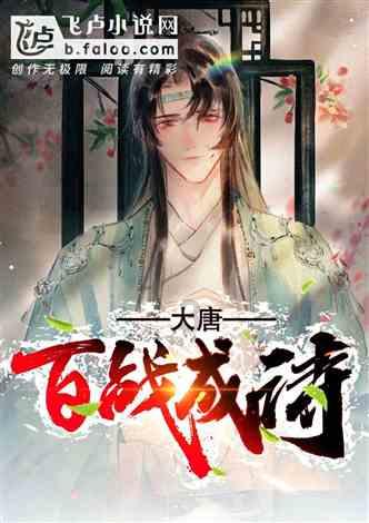 细胞分裂6