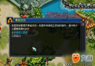 最新!一批奇幻题材剧待播