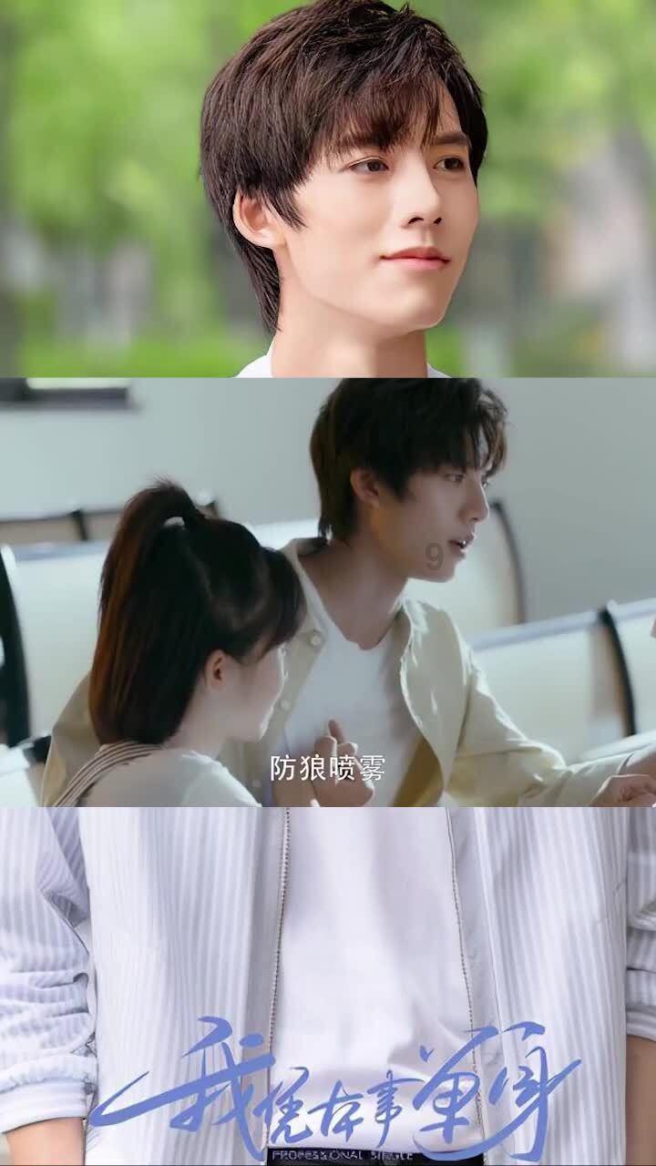 三位一体2