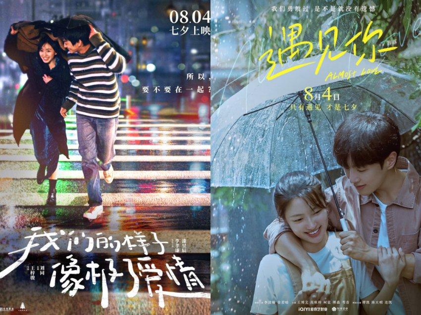 中信银行：持续加大金融支持，全面推进乡村振兴