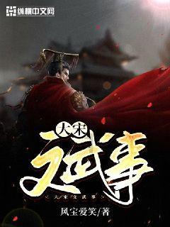 “武当人才卡”服务系列报道之四：武当人才卡为人才提供便捷出行服务