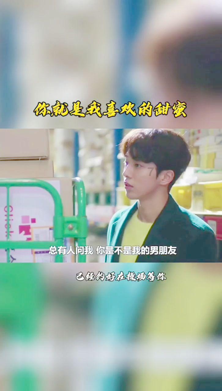 逃出气球屋