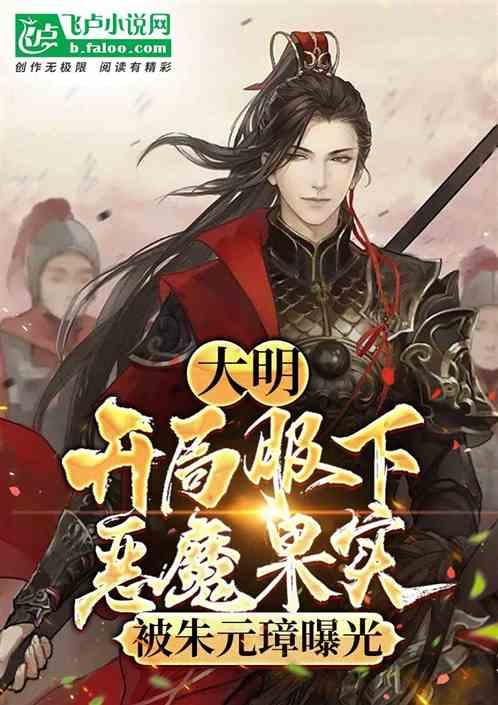 鞠婧祎陈哲远?任敏影响龚俊?杨丞琳没事?胡歌资源?胡夏金晨?