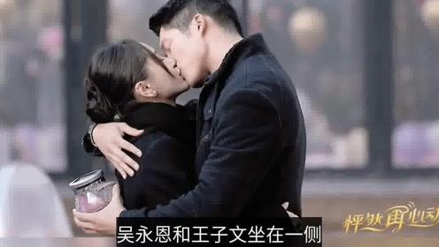 男生一直主动聊天是什么意思？游戏画面
