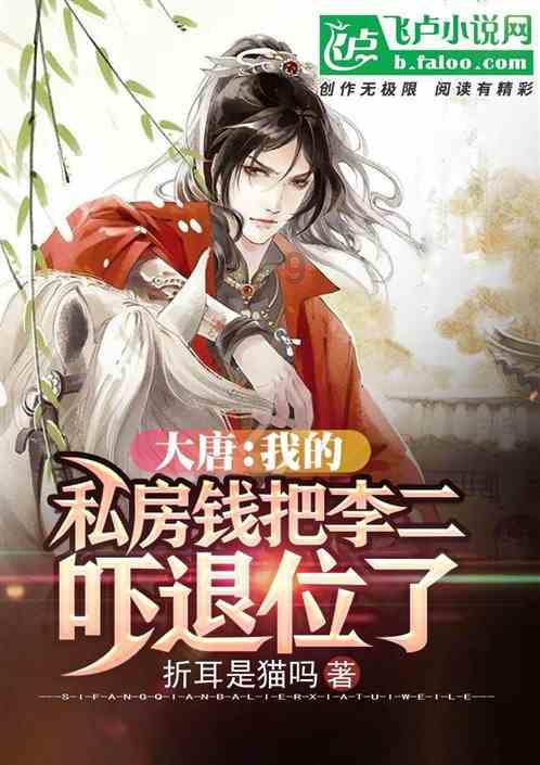 【当台青“爱”上内蒙古】陈纪陵：我22岁时，在呼伦贝尔遇见梦中的“童话雪乡”