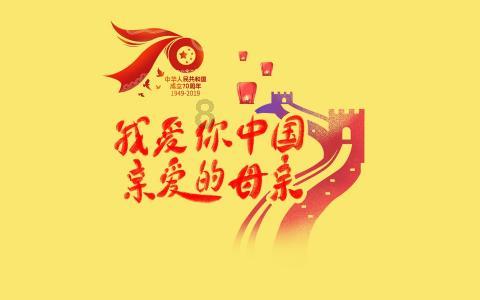 关注用油健康，用润心茶籽油告别“每逢佳节胖三斤”！