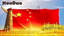 养老老轨是什么意思？游戏画面