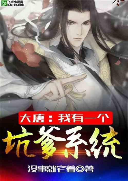 手机号手机号码测吉凶游戏画面