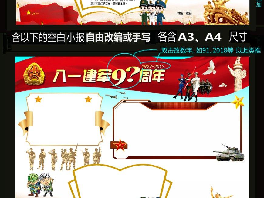 53岁楚志娟与男演员亲吻，男方触碰臀部引争议，观众批评行为异端
