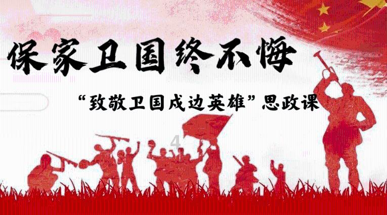 【文旅新闻】“聆听草原·天籁之音”马头琴新春音乐会