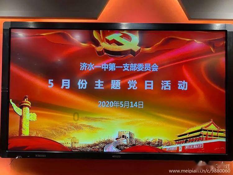救援小绿龙
