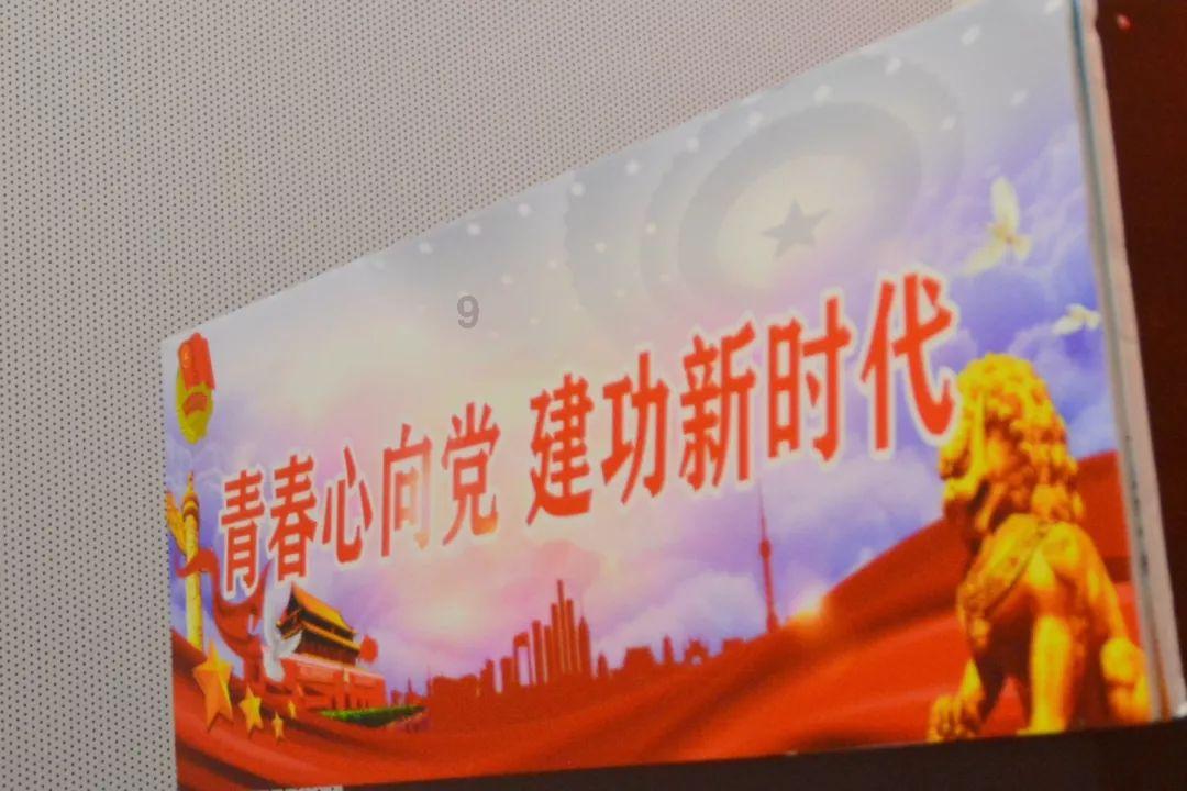 全民剧本大师内置菜单