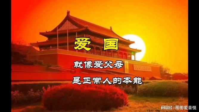 【经济观察】泛滥的“摇一摇”跳转广告需认真治一治