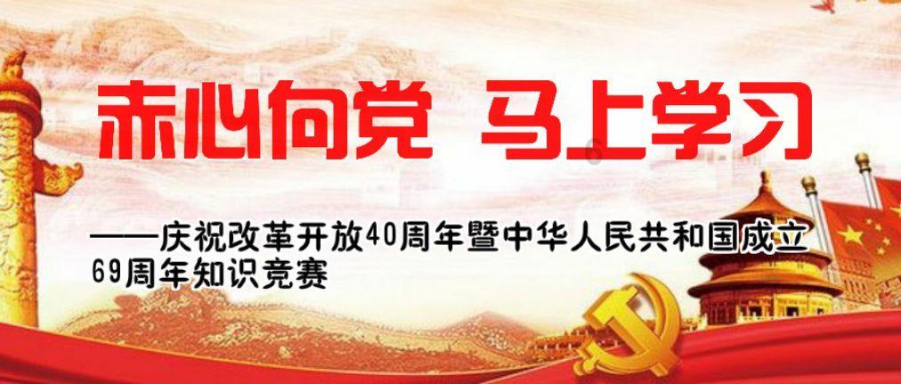 云南镇雄山体滑坡救援进入第三日