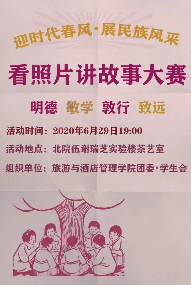 2021国内票房最高的是哪10部电影？