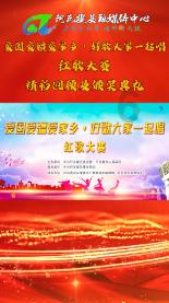 新领克09 EM-P,打造全新未来移动生活方式