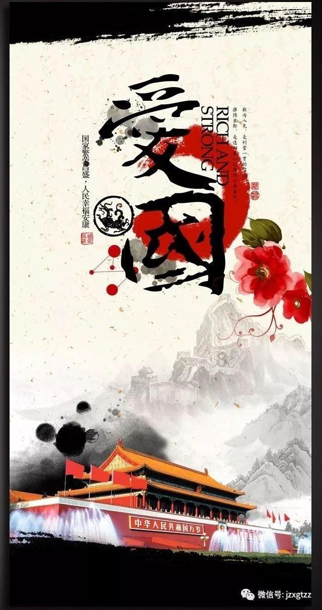 跟随菏泽市三院一起探究“脐灸”的奇妙之旅