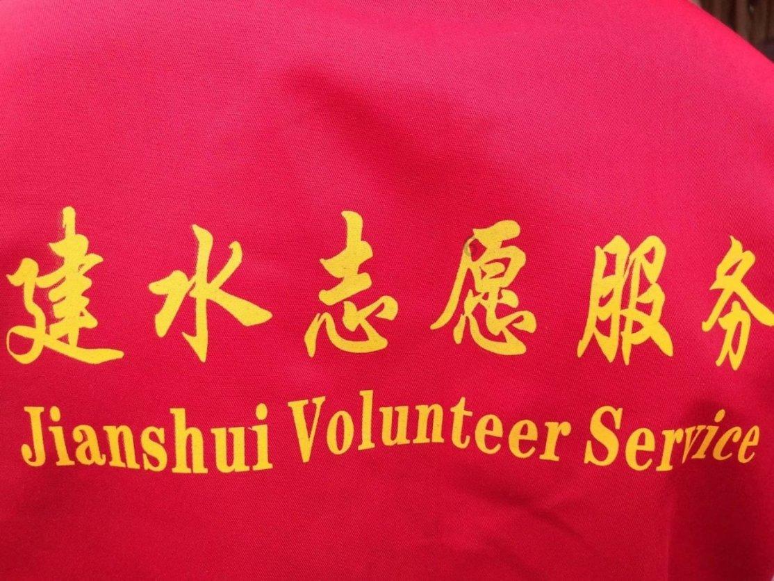 探索天涯,畅享为什么电流I1是负数?问答交流平台