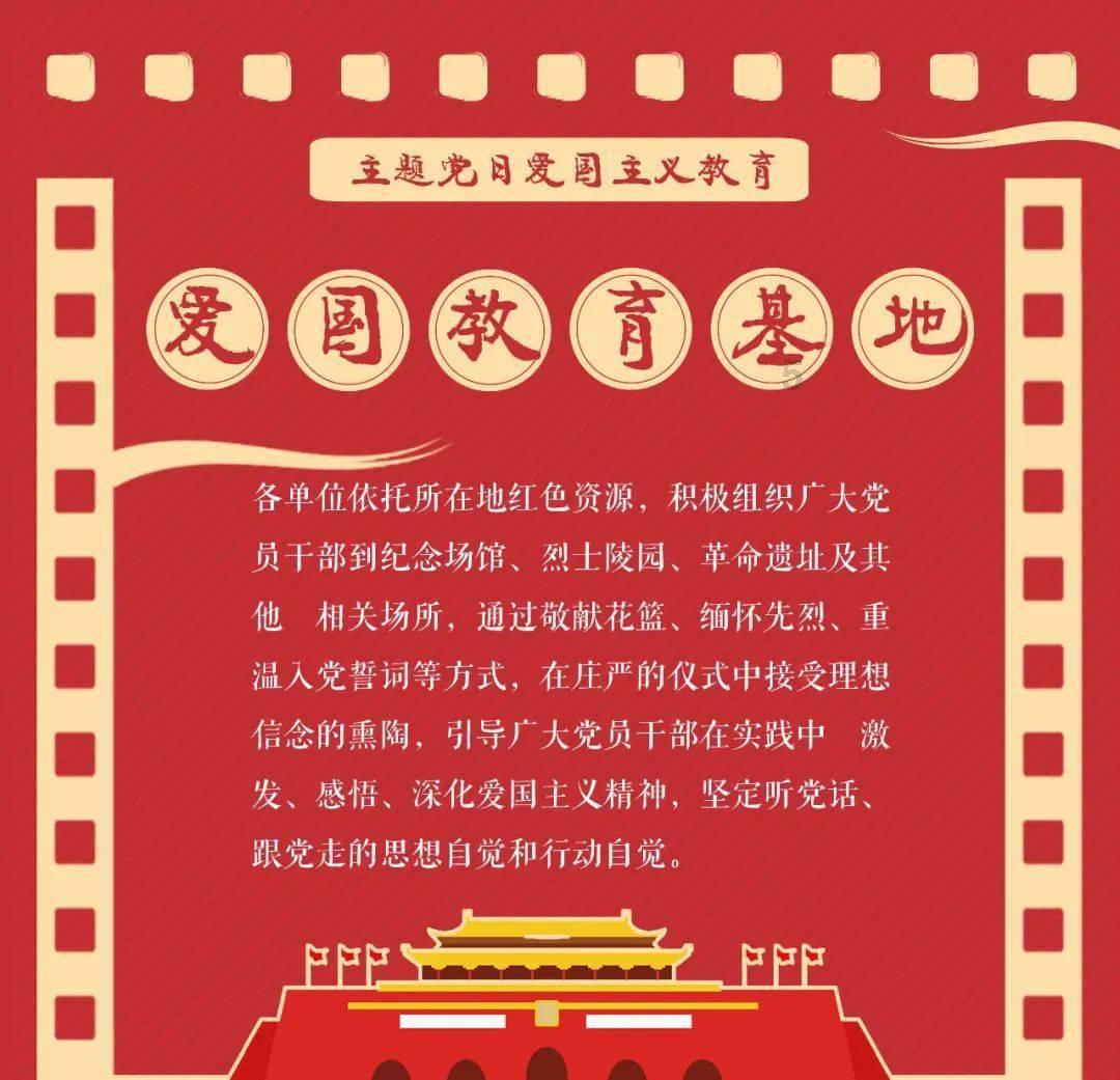 欢乐砸瓶子
