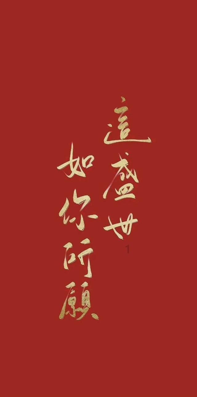 相亲多长时间可以确定关系啊？游戏画面