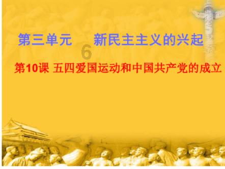 胡锡进:今天跌了10444元,总亏损达到71024元