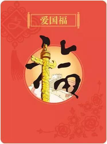 彩虹六号围攻
