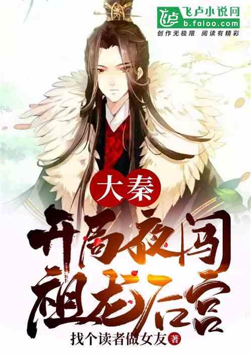 《巫师3狂猎》婚姻回忆进入方法