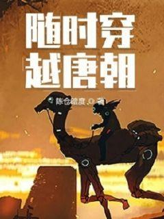 代青秋:读《穆斯林的葬礼》有感