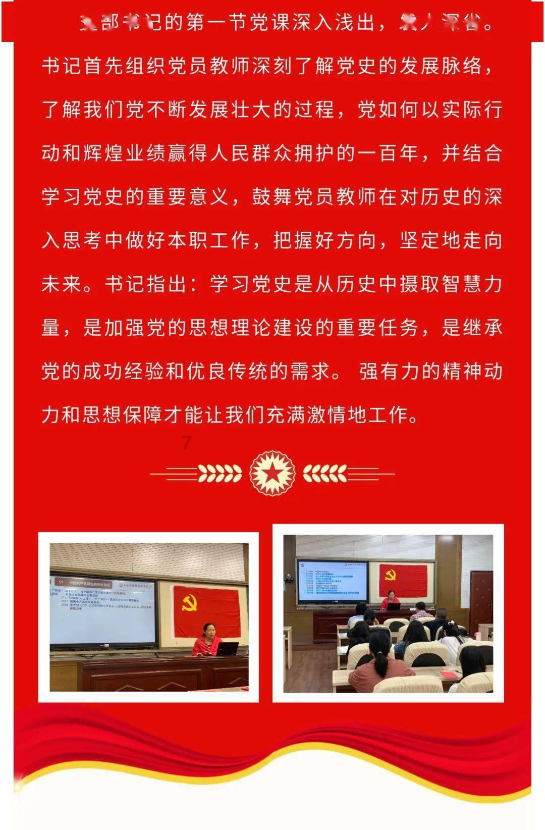 尔滨大哥邀请南方