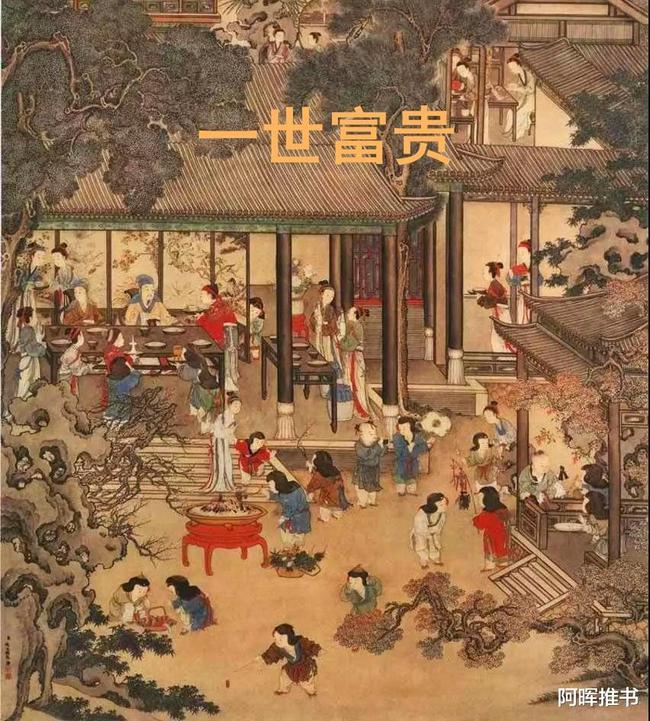 到底是哪些人，在阻碍宋太祖赵匡胤迁都洛阳？
