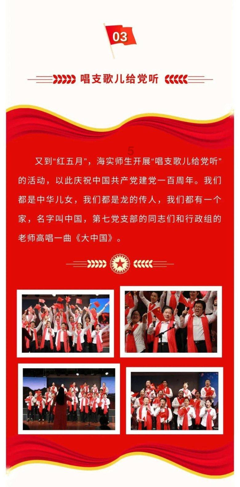 夏季纽扣裙