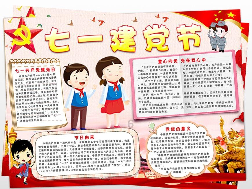 逃离地下古寺庙2