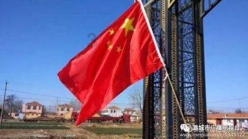 救援大胡子斗士