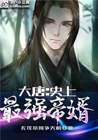 山东移动“集福天天抽大奖”进行中,潍坊两位一等奖获笔记本电脑