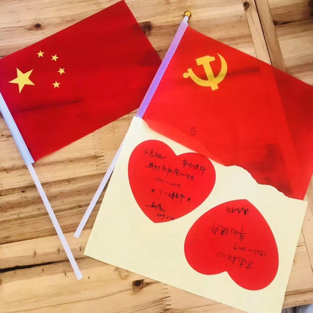 史提芬填色书