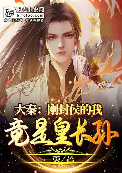 蓝色小球入袋选关版