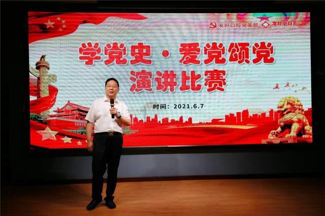 枪血黑手党