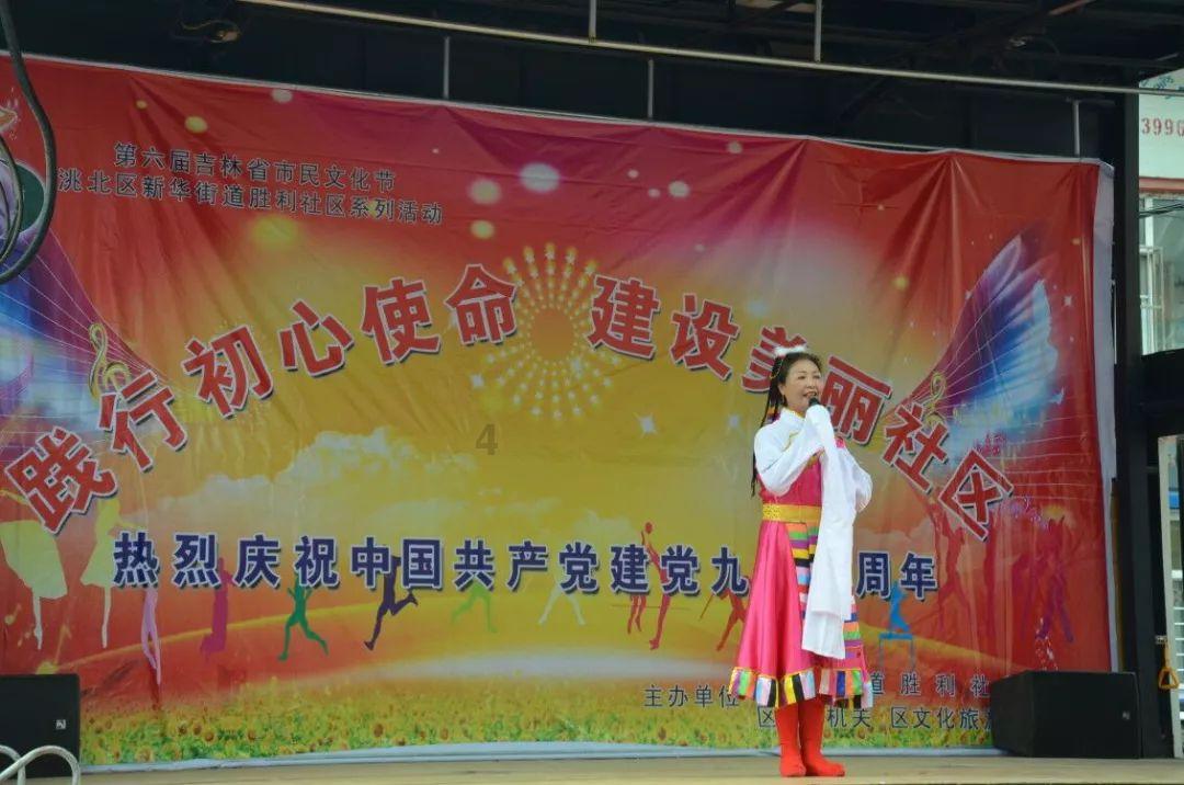 宁夏西吉县举办“非遗过大年·文化进万家”新春系列活动启动